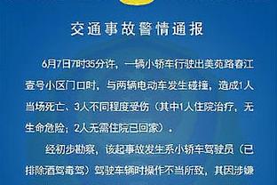 强？西甲4队均晋级欧冠16强，且各自拿下小组第一